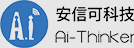 Ai-Thinker Co., Ltd.